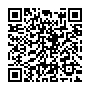Scan this with your phone